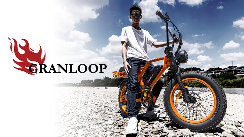 Read more about the article 【動画】電動自転車「GRAN LOOP」